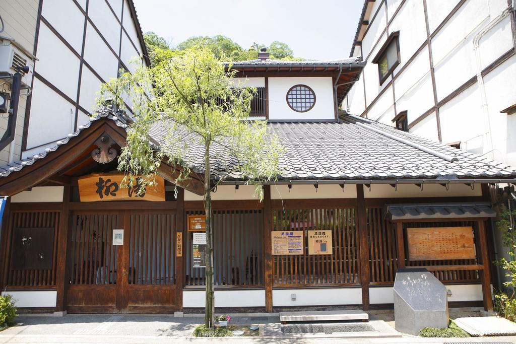 Oyado Hakusan Hotel Hyōgo Exterior foto