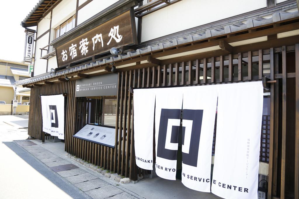 Oyado Hakusan Hotel Hyōgo Exterior foto